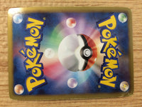 CA8915 Leavanny Grass R BW3PD 008/052 Pokemon Card TCG Japan