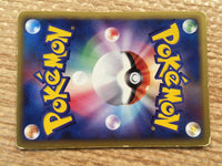 cd3235 Pikachu delta PROMO PROMO 112/PCG-P Pokemon Card TCG Japan