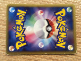 cd3235 Pikachu delta PROMO PROMO 112/PCG-P Pokemon Card TCG Japan