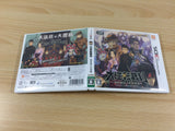 Big Ace Attorney BOXED Nintendo 3DS Japan - FH2568