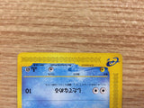CB1456 Shellder Water Common e1 009/128 Pokemon Card TCG Japan