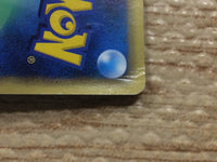 CC4960 Nidoran Male delta Darkness C PCG9 053/068 Pokemon Card TCG Japan