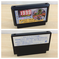 ub7107 1999 Hore Mitakotoka! Seikimatsu BOXED NES Famicom Japan
