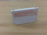 Sted BOXED NES Famicom Japan - UC2860