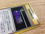 X Defense I - OPG1 XDefense Pokemon Card TCG Japan - CB5859