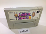 Fortune Street Itadaki Street 2 SNES Super Famicom Japan - SE4448
