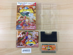 DF4603 Hanjuku Hero BOXED Wonder Swan Bandai Japan