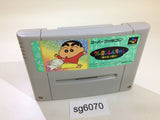 Crayon Shinchan Arashi wo Yobu Enji SNES Super Famicom Japan - SG6070