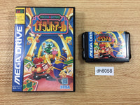レアソフト4本セット【中古・Genesis北米版・MD欧州版】