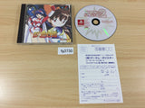 Makeruna! Makendo 2 PS1 Japan - FG3730