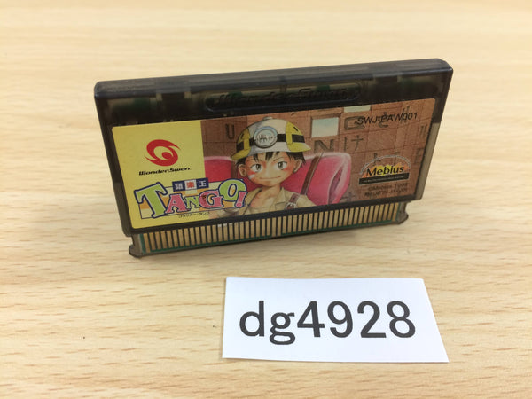 DG4928 Gorakuou Tango! Wonder Swan Bandai Japan