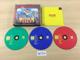 dg1514 Tokyo Wakusei Planetokio PS1 Japan