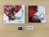 Devil Surviver Over Clock BOXED Nintendo 3DS Japan - FH1946