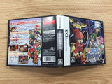 Cross Treasures BOXED Nintendo DS Japan - FG4908