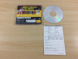 Shippuu Mahou Daisakusen Sega Saturn Japan - UD5929