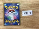 CA8573 Chimchar Fire - DP1 DPBP#451 Pokemon Card TCG Japan