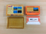 Formation Z BOXED NES Famicom Japan - UD5191