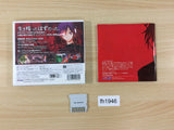 Devil Surviver Over Clock BOXED Nintendo 3DS Japan - FH1946
