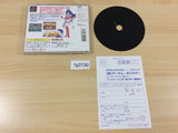 Makeruna! Makendo 2 PS1 Japan - FG3730