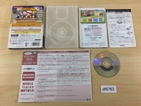 DF6763 Jikkyou Powerful Major League Baseball BOXED GameCube Japan
