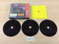 dg1514 Tokyo Wakusei Planetokio PS1 Japan