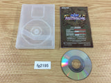 Yu Gi Oh! The Falsebound Kingdom Disc GameCube Japan - FG2195