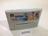 Super Nobunaga no Yabou Bushou Fuuunroku SNES Super Famicom Japan - SH5342