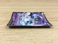 CA2416 IndeedeeV Psychic RR S4a 084/190 Pokemon Card TCG Japan