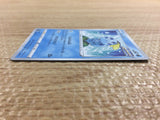 cc2169 Sobble Water - s8b 036/184 Pokemon Card TCG Japan
