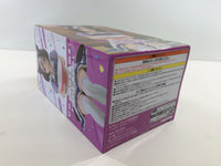 oa3102 Unopened Umamusume: Pretty Derby Anime Furyu Boxed Figure Japan