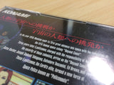 Policenauts Sega Saturn Japan - FH1401