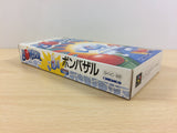 ub1397 Bombuzal BOXED SNES Super Famicom Japan