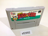 Yamaneko Bubsy no Daibouken SNES Super Famicom Japan - SF2992