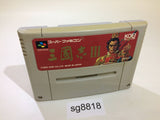Sangokushi III SNES Super Famicom Japan - SG8818