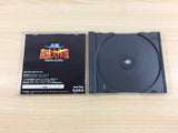 Shippuu Mahou Daisakusen Sega Saturn Japan - UD5929
