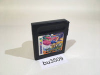 BU3509 Soul Getter Houkago Bouken RPG GameBoy Game Boy Japan