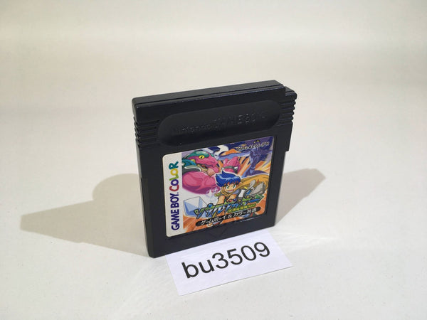 BU3509 Soul Getter Houkago Bouken RPG GameBoy Game Boy Japan