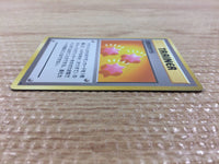 cb6721 Revive I - OP1 Revive Pokemon Card TCG Japan