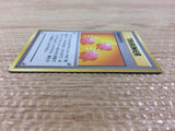 cb6721 Revive I - OP1 Revive Pokemon Card TCG Japan
