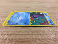 CB1457 Shellder Water Common e1 009/128 Pokemon Card TCG Japan