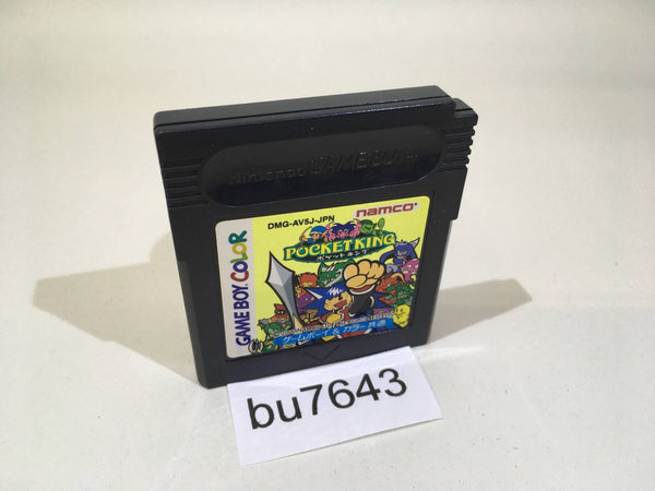 BU7643 Pocket King GameBoy Game Boy Japan