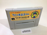 Chibi Marukochan Harikiri 365 Nichi no Maki SNES Super Famicom Japan - SF8659