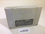 Torneco no Daibouken Fushigi no Dungeon SNES Super Famicom Japan - SC9329
