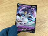 CA2416 IndeedeeV Psychic RR S4a 084/190 Pokemon Card TCG Japan