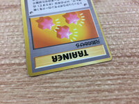 cb6721 Revive I - OP1 Revive Pokemon Card TCG Japan