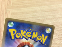CA8573 Chimchar Fire - DP1 DPBP#451 Pokemon Card TCG Japan