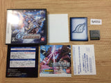 SD Gundam G Generation Cross Drive BOXED Nintendo DS Japan - FG4253