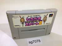 sg7078 Fortune Street Itadaki Street 2 SNES Super Famicom Japan