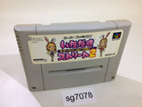 sg7078 Fortune Street Itadaki Street 2 SNES Super Famicom Japan