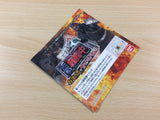 Sentouchu Survival Battle! BOXED Nintendo 3DS Japan - FH2866